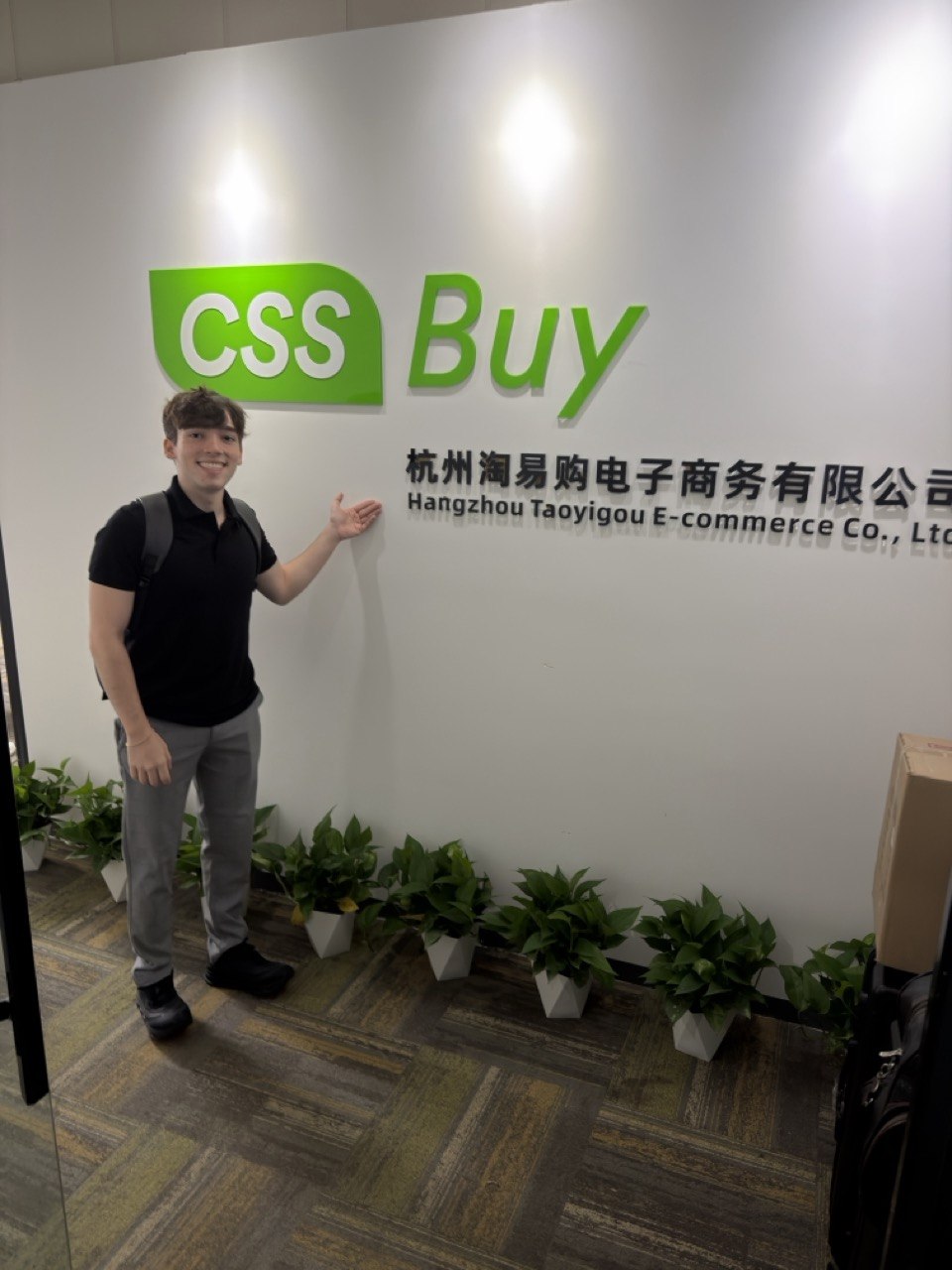 Visita à sede da CSSBuy na China